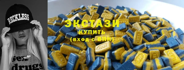 2c-b Богданович